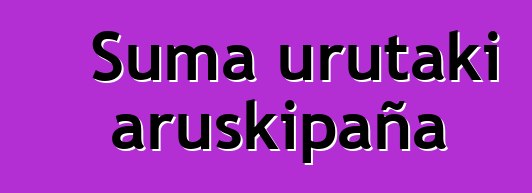 Suma urutaki aruskipaña