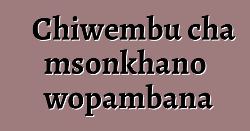 Chiwembu cha msonkhano wopambana