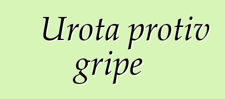 Urota protiv gripe