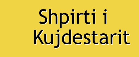 Shpirti i Kujdestarit