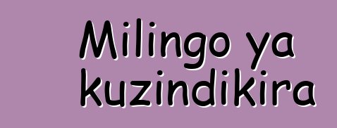 Milingo ya kuzindikira