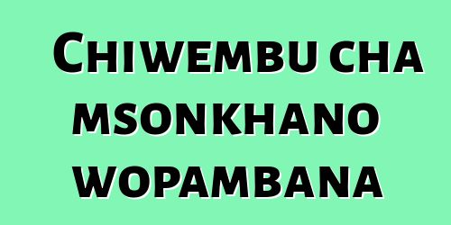 Chiwembu cha msonkhano wopambana