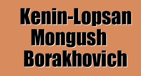 Kenin-Lopsan Mongush Borakhovich