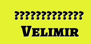 萨满教的天赋是巫术的天赋。 Velimir