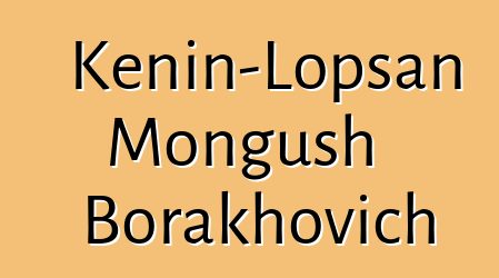 Kenin-Lopsan Mongush Borakhovich