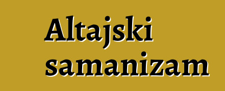 Altajski šamanizam